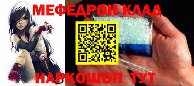 а пвп мука Новодвинск