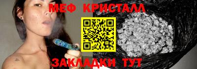 а пвп мука Новодвинск