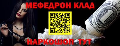 дмт Новокубанск