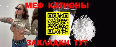 дмт Новокубанск