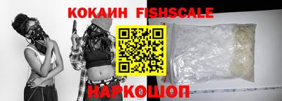 а пвп мука Новодвинск