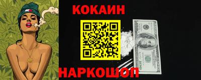 дмт Новокубанск