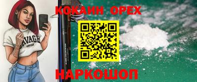 дмт Новокубанск