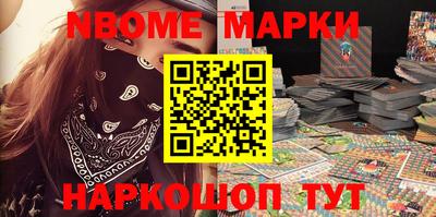 а пвп мука Новодвинск