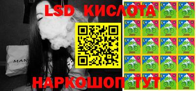 дмт Новокубанск