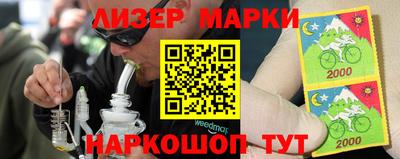 дмт Новокубанск