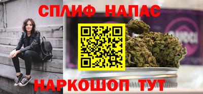 а пвп мука Новодвинск