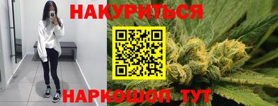 а пвп мука Новодвинск
