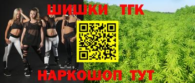а пвп мука Новодвинск