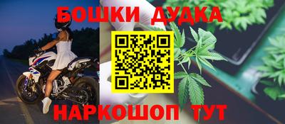 дмт Новокубанск