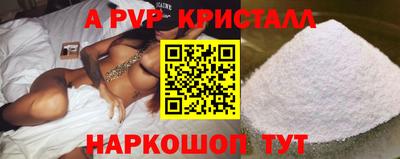 дмт Новокубанск