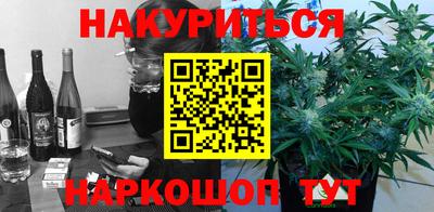дмт Новокубанск