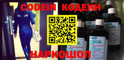 а пвп мука Новодвинск