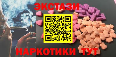 дмт Новокубанск