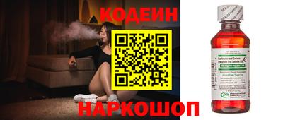 дмт Новокубанск