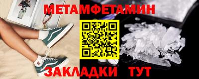 а пвп мука Новодвинск