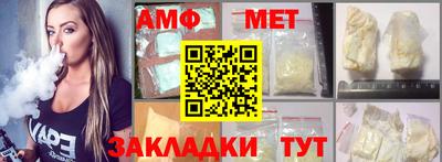 а пвп мука Новодвинск