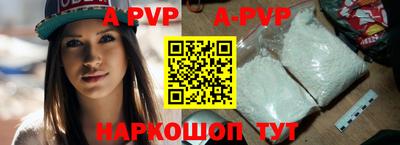 марихуана Новозыбков