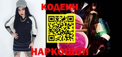 а пвп мука Новодвинск