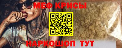 марихуана Новозыбков